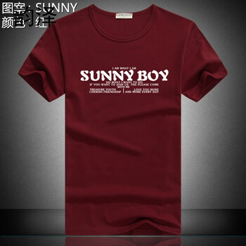 韻澤（YUNZE） 長袖 男士T恤 SUNNY 紅 M