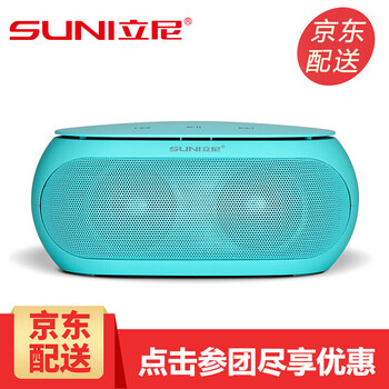 百事音箱
