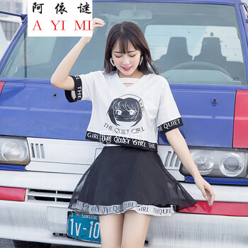 阿依謎（AYIMI） 字母 背帶，拼接，印花 連衣裙