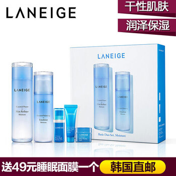 韓國防曬化妝品