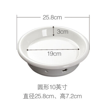陶瓷加熱盤