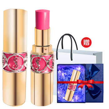 圣羅蘭口紅銀管,圣羅蘭口紅銀管,怎么樣