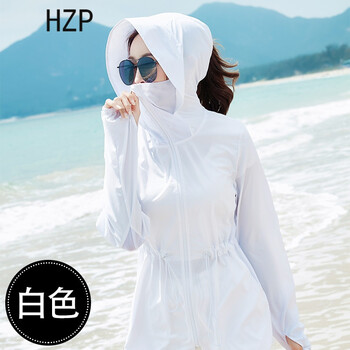 HZP 高領(lǐng) 長袖 女 短外套 拉鏈