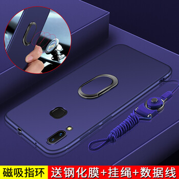 蓋能（GAINENG） vivox21 手機(jī)殼/保護(hù)套