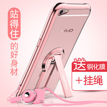 IXV手機(jī)掛繩
