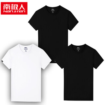 南極人（Nan Ji ren） 短袖 男士T恤 黑白黑-純色 XL，L，M，XXL，XXXL