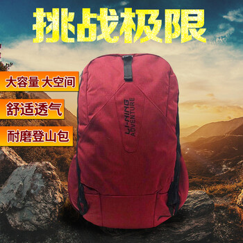 李寧休閑旅行背包