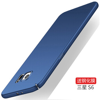 手機(jī)g9209
