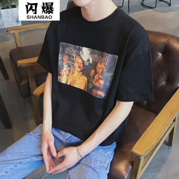 閃爆（SHANBAO） 短袖 男士T恤 黑色 S，XL，L，M，XXXL，XXL