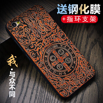 寶記（boogic） X9 / X9Plus 手機殼/保護套