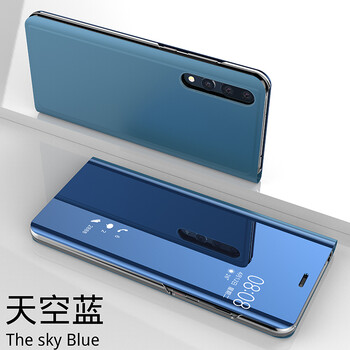 視窗支架