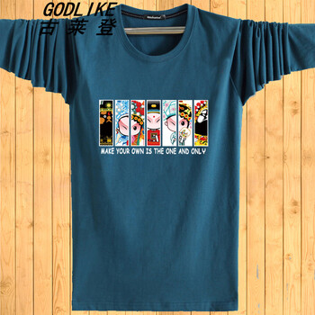古萊登（GODLIKE） 長(zhǎng)袖 男士T恤 孔雀藍(lán)臉譜 XL，L，XXXL，XXL，M