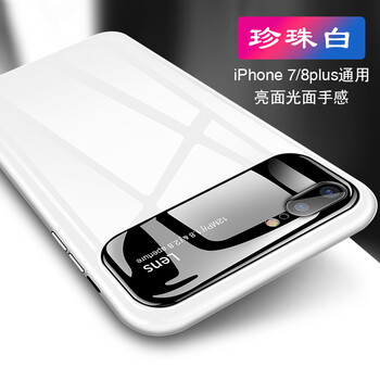蘋(píng)果5手機(jī)背面