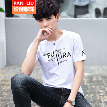 西牧子 短袖 男士T恤 FUT白色 XL，L，XXXL，M，XXL