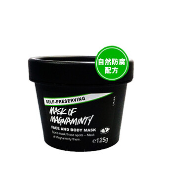 lush,lush,排名,面膜,濕面,排行榜,推薦