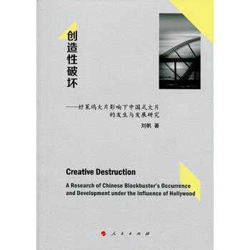 書摘