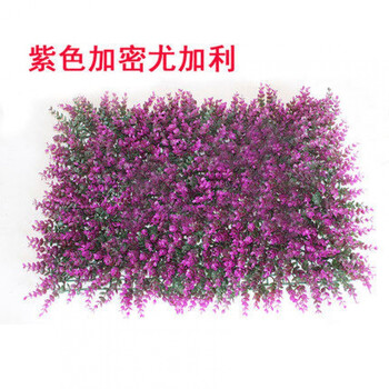 復(fù)古仿真花，打造田園風(fēng)的家