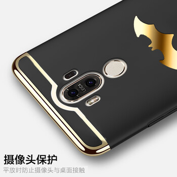 班藍(lán) 華為mate9 手機(jī)殼/保護(hù)套