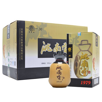洮南香52750ml及以上，3000 濃香型，濃香