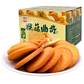 酥脆曲奇餅干，讓你的味蕾更甜蜜