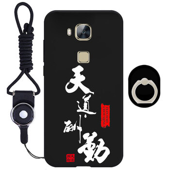 防止蘋(píng)果受傷，硅膠保護(hù)套來(lái)助力