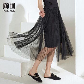 顏域（YANYEE）半身裙長裙