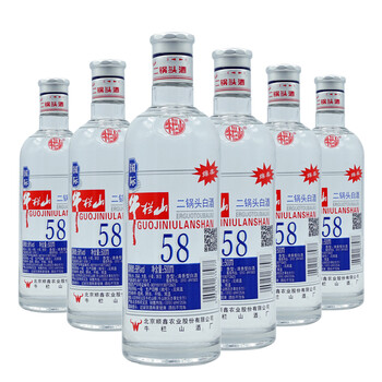 58清香