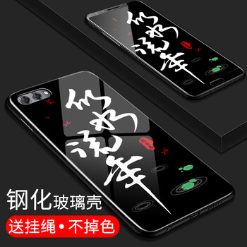 鏡中流年