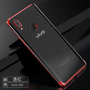 LUPHIE vivy85/y83 手機(jī)殼/保護(hù)套