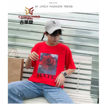 C2潮朝（C2 CHAOZHAO） 七分袖 男士T恤 1902D-T29-紅色 XL，L，XXL，M