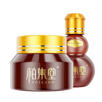 疤痕兒童
