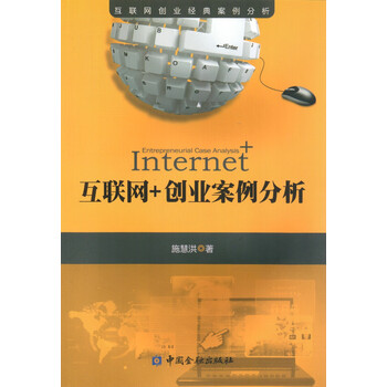 書(shū)評(píng)