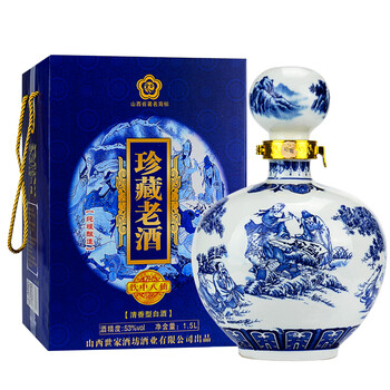 金杏50度以上1.5L，750ml及以上 清香型，清香