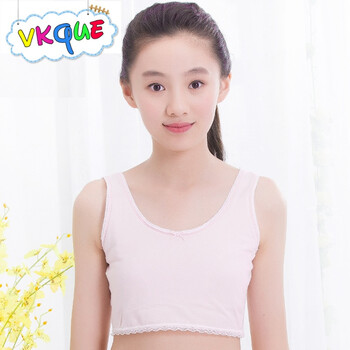 vkque,內(nèi)衣,vkque,內(nèi)衣,怎么樣