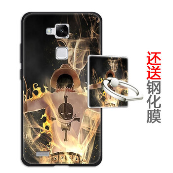 mt7原裝手機(jī)套