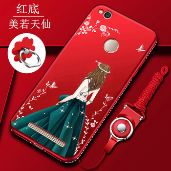 紅米3S優(yōu)惠