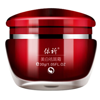 依祈乳液/面霜美白，控油平衡，細(xì)致毛孔，提拉緊致，保濕，補(bǔ)水