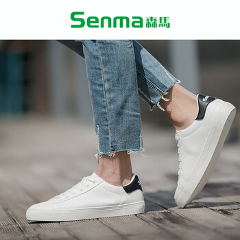 森馬（senma）男士白黑色男款(男款偏大一碼) 40
