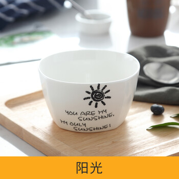 陶瓷方碗