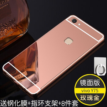 24k玫瑰金