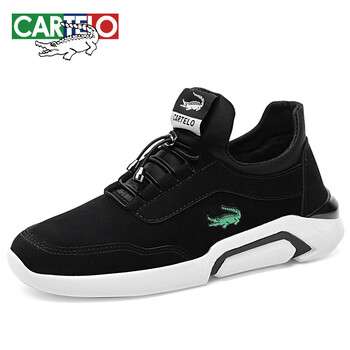 卡帝樂(lè )鱷魚(yú)（CARTELO）男士黑白 41