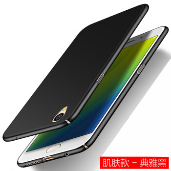 bulons oppo r9plus 手機殼/保護套