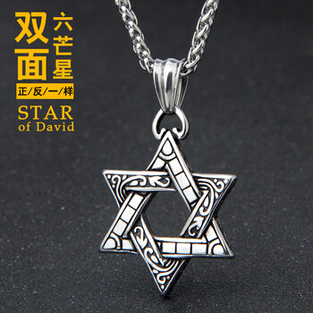 環(huán)環(huán)相扣