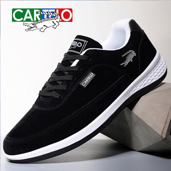 卡帝樂(lè)鱷魚(yú)（CARTELO）男士黑色819（豬巴革） 