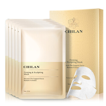 自然蘭（ZIRANLAN）面膜細(xì)致毛孔，提拉緊致，提亮膚色