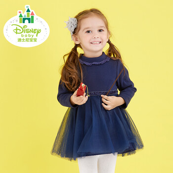 disney 公主裙