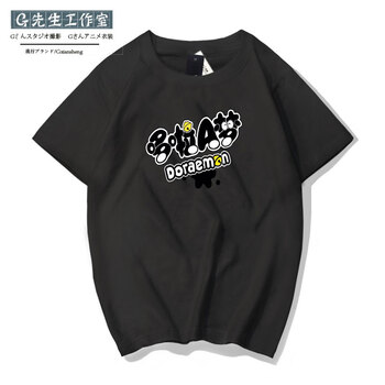 LVAIREN 短袖 男士T恤 選項(xiàng)5 S，XL，XS，L，M，XXL，XXXL