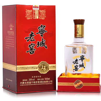 年份老窖