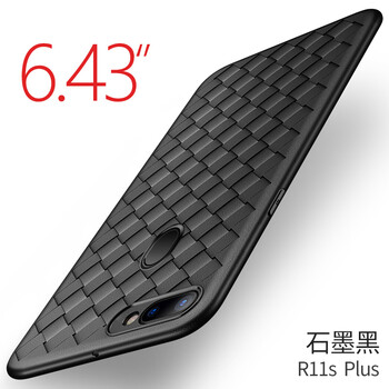 度雋 oppor11s 手機殼/保護套