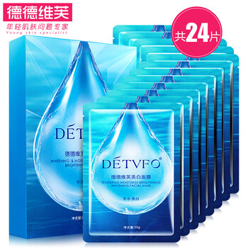 德德維芙（DETVFO）面部護(hù)膚